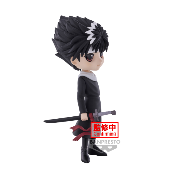 BANDAI Spirits Hiei "Yu Yu Hakusho", Bandai Spirits Q posket Figure | 4983164887952