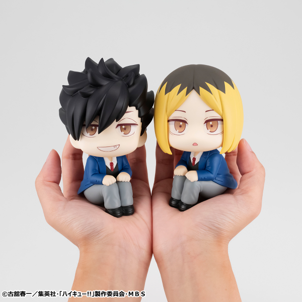 MegaHouse Lookup  Haikyu Tetsuro Kuroo＆Kenma Kozume Set【with gift】 | 4535123838224