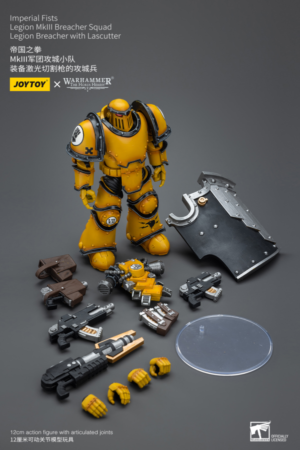 Joy Toy Imperial Fists Legion MkIII Breacher Squad Legion Breacher with Lascutter(6973130379121)(6973130379121)