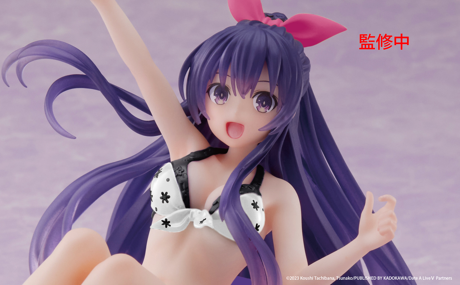 Date A Live V Aqua Float Girls Figure - Tohka Yatogami Renewal | 0840342403943