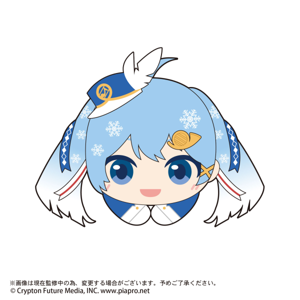 YUKI MIKU HUG CHARACTER COLLECTION 2
