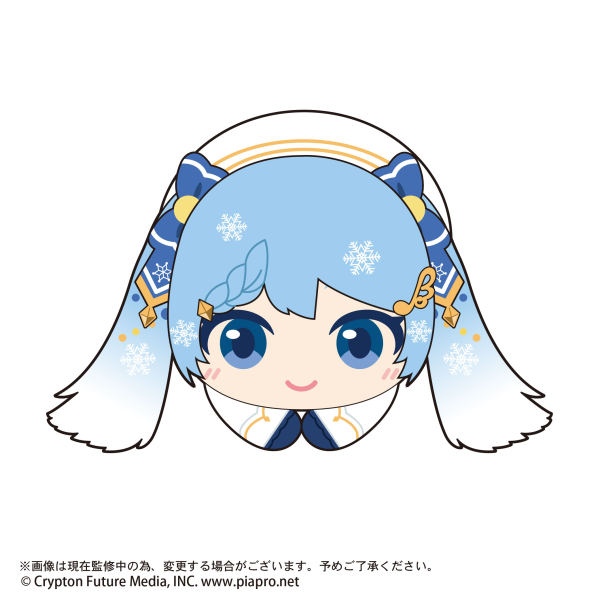 YUKI MIKU HUG CHARACTER COLLECTION 2