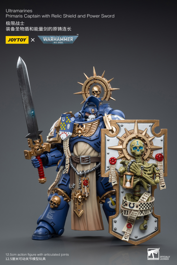 Joy Toy Ultramarines Primaris Captain with Relic Shield and Power Sword(6973130376465)(6973130376465)