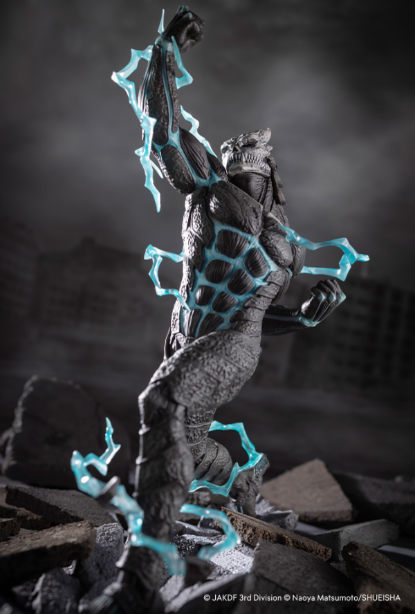 KOTOBUKIYA ARTFX J Kaiju No. 8