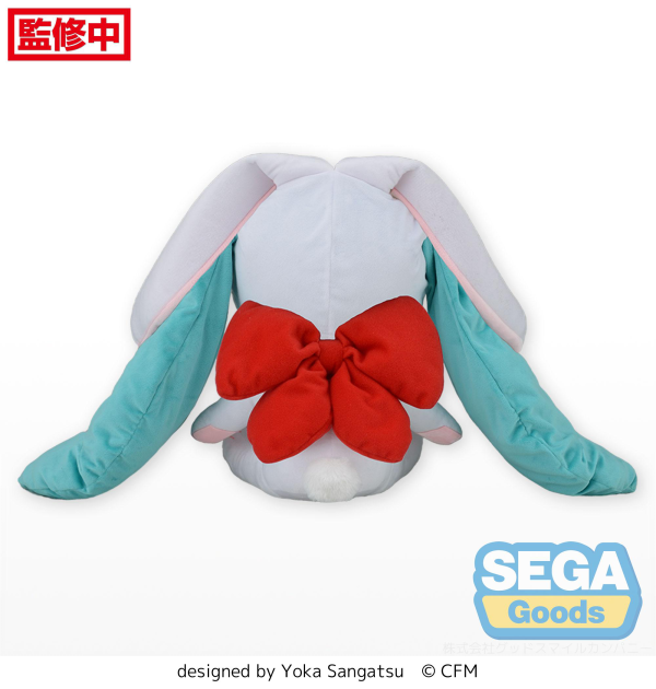 SEGA Fuwapetit "Hatsune Miku Rabbit 2023" Plush (LL)