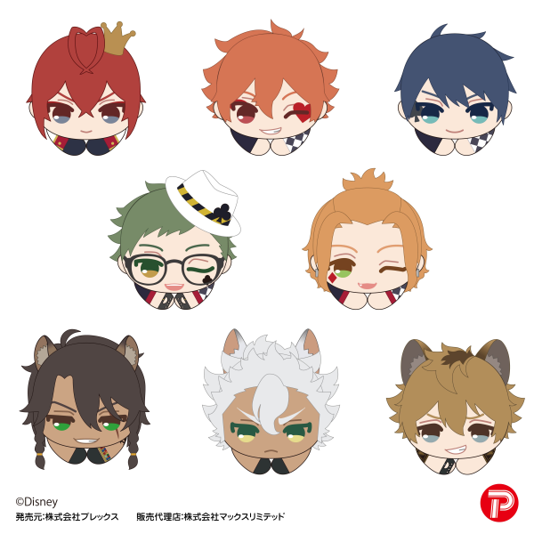Twisted-Wonderland HUG CHARACTER COLLECTION5 | 4580683626415
