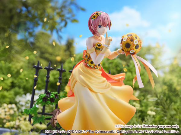 eStream Ichika Nakano -Floral Dress Ver.-(SHIBUYA SCRAMBLE FIGURE)(4580769941029)(4580769941029)
