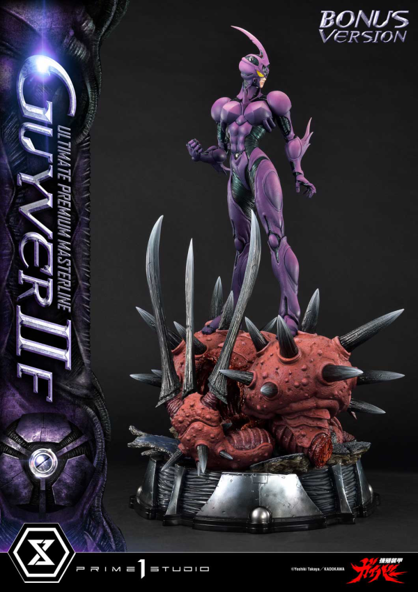 Prime 1 Studio Ultimate Premium Masterline Bioboosted Armor Guyver II F(Female) Bonus Version | 4582647120557