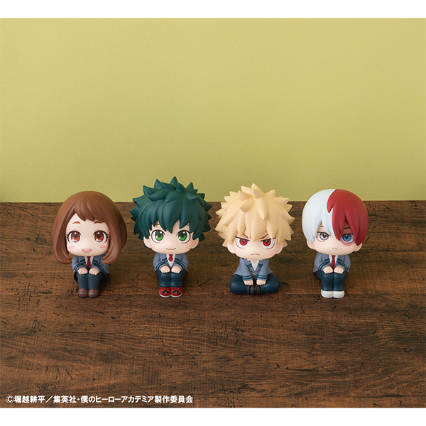 MegaHouse Lookup My Hero Academia Shoto Todoroki(4535123839061)(4535123839061)