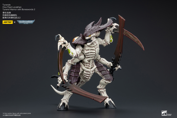 Joy Toy Tyranids Hive Fleet Leviathan Tyranid Warrior with Boneswords 2 | 6973130378766