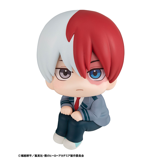 MegaHouse Lookup My Hero Academia Shoto Todoroki(4535123839061)(4535123839061)