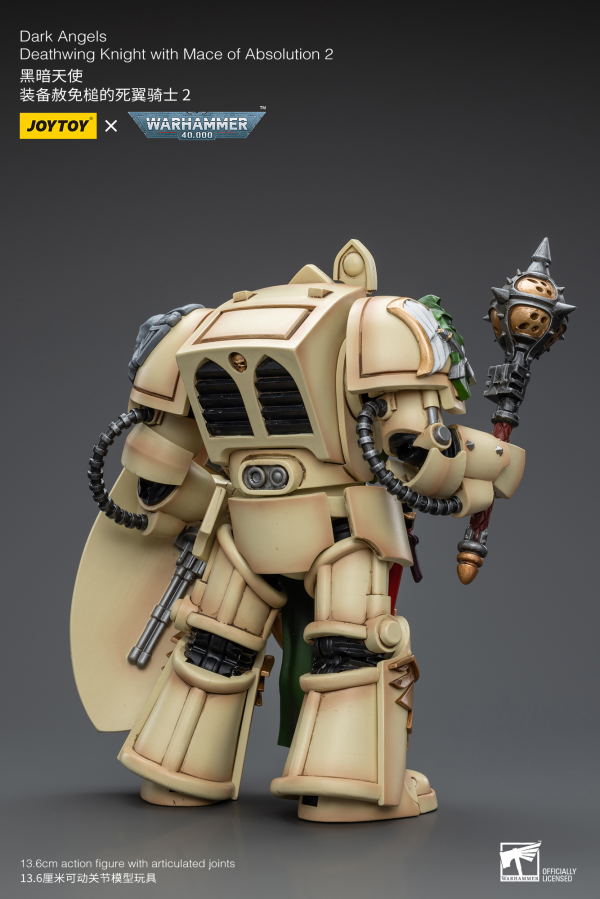 Joy Toy Dark Angels Deathwing Knight with Mace of Absolution 2(6973130379213)(6973130379213)
