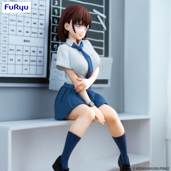 FURYU Corporation Tawawa on Monday Two Noodle Stopper Figure -Aichan- | 4582655071070