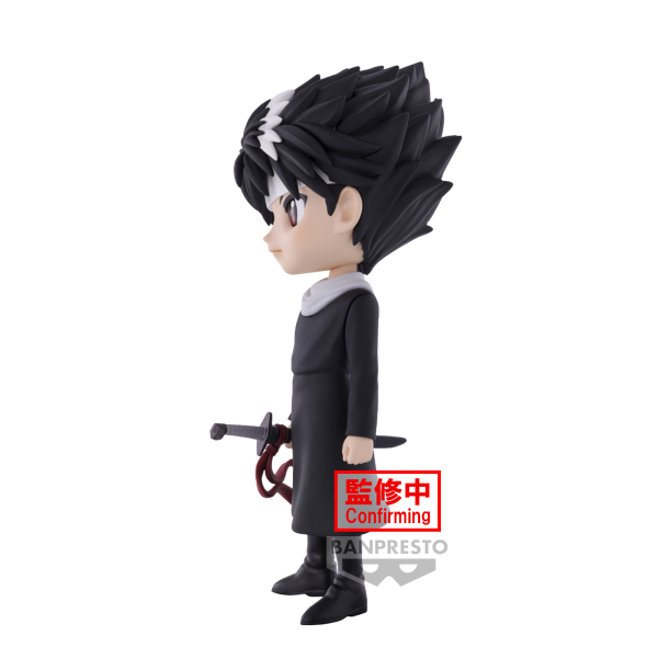 BANDAI Spirits Hiei "Yu Yu Hakusho", Bandai Spirits Q posket Figure | 4983164887952