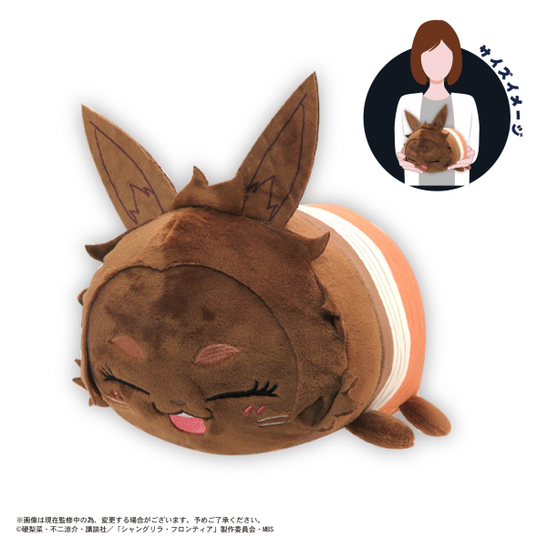 Piapro.net MAX POTE KORO MASCOT M SIZE (H) | 4580683619585
