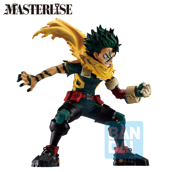 BANDAI Izuku Midoriya (On Top of Happiness) My Hero Academia