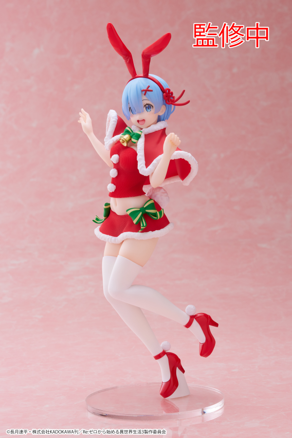 TAITO Re:Zero Starting Life in Another World Precious Figure - Rem (Winter Bunny Ver.) | 0840342402762
