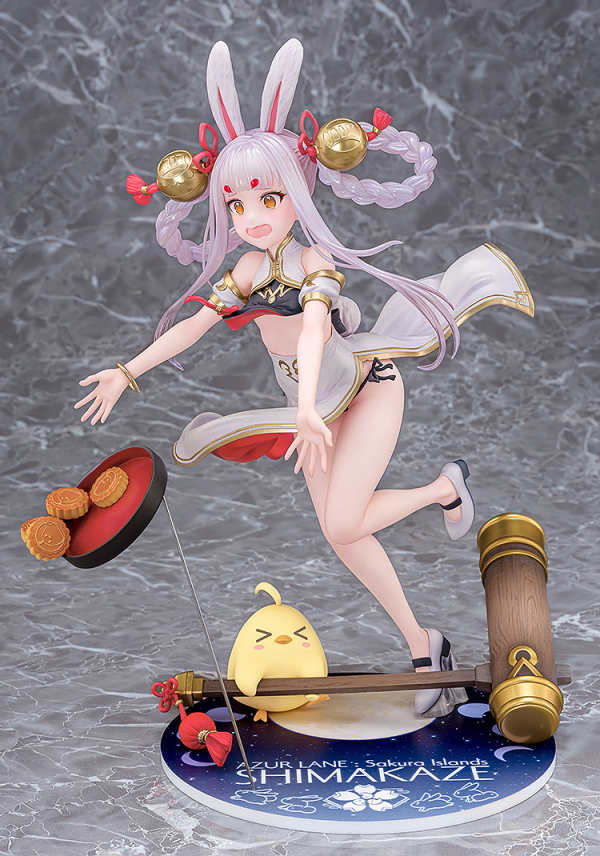 Phat! Company Shimakaze: Clumsy Moon Rabbit(4580678969138)(4580678969138)