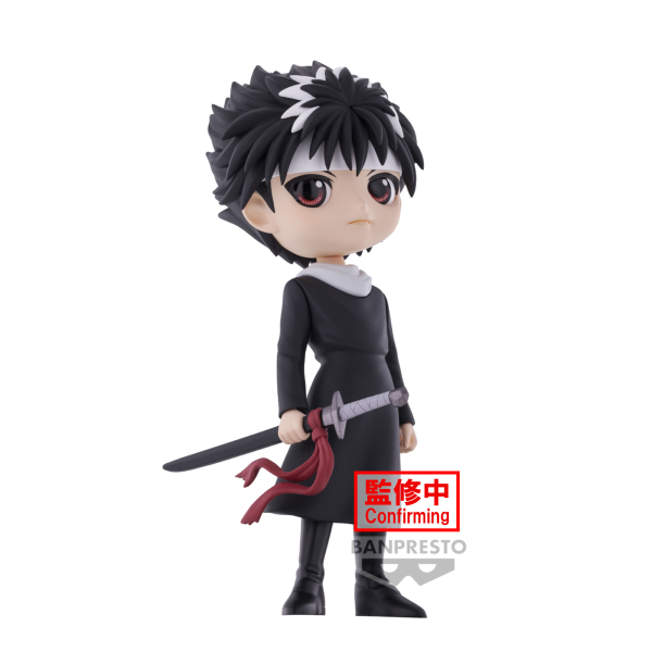 BANDAI Spirits Hiei "Yu Yu Hakusho", Bandai Spirits Q posket Figure | 4983164887952