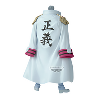 BANDAI ONE PIECE DXF～THE GRANDLINE SERIES～SPECIAL MONKEY D.GARP | 4983164295306