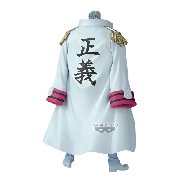 BANDAI ONE PIECE DXF～THE GRANDLINE SERIES～SPECIAL MONKEY D.GARP | 4983164295306