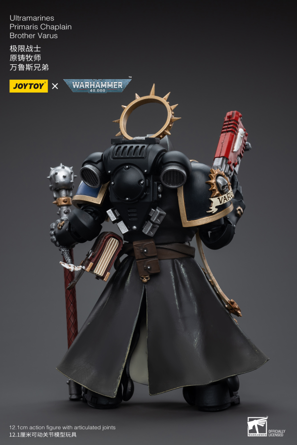 Joy Toy Ultramarines Primaris Chaplain Brother Varus(6973130375567)(6973130375567)