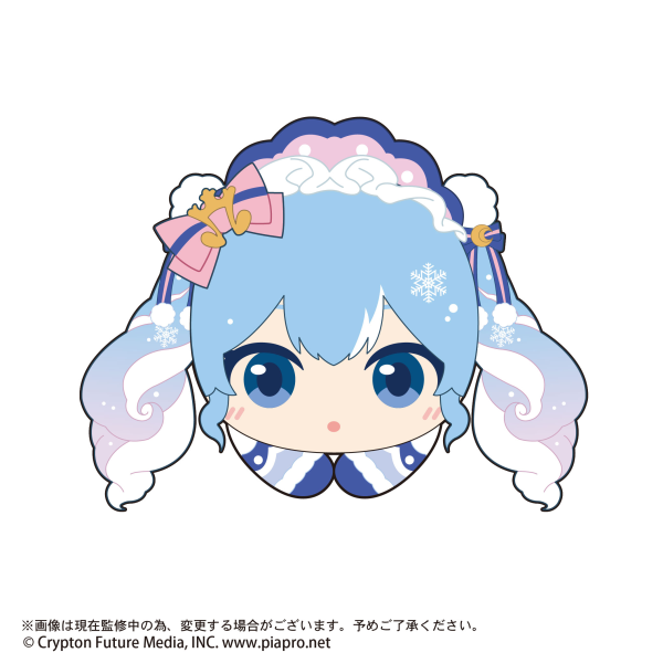 YUKI MIKU HUG CHARACTER COLLECTION 2