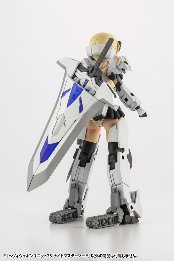 HEAVY WEAPON UNIT25 KNIGHT MASTER SWORD | 4934054063390