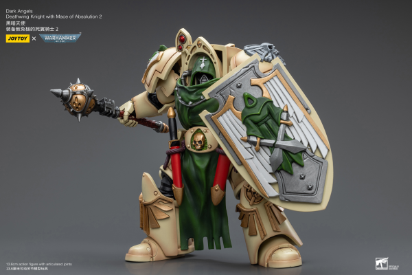 Joy Toy Dark Angels Deathwing Knight with Mace of Absolution 2(6973130379213)(6973130379213)