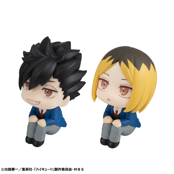 MegaHouse Lookup  Haikyu Tetsuro Kuroo＆Kenma Kozume Set【with gift】 | 4535123838224