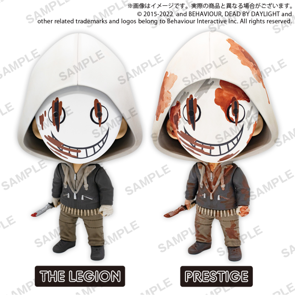genipop Dead by Daylight Legion | 4571598658158