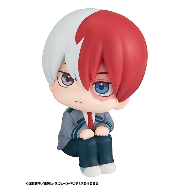MegaHouse Lookup My Hero Academia Shoto Todoroki(4535123839061)(4535123839061)