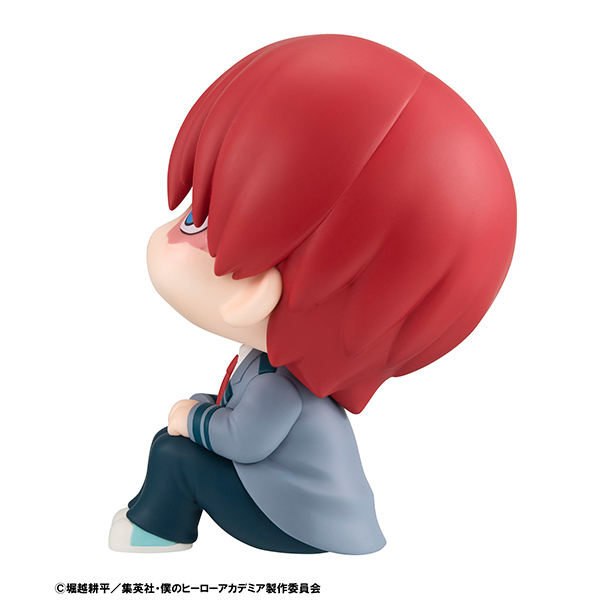 MegaHouse Lookup My Hero Academia Shoto Todoroki(4535123839061)(4535123839061)