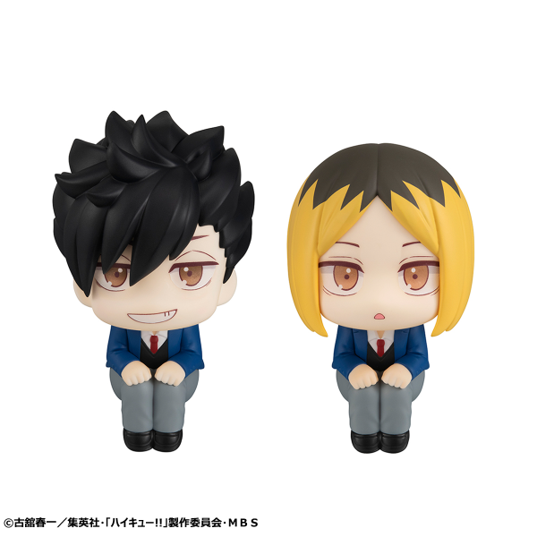 MegaHouse Lookup  Haikyu Tetsuro Kuroo＆Kenma Kozume Set【with gift】 | 4535123838224