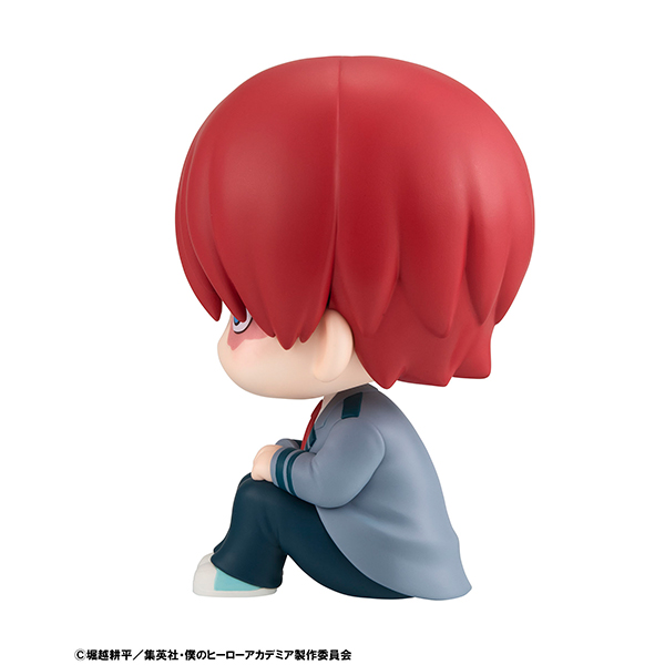 MegaHouse Lookup My Hero Academia Shoto Todoroki(4535123839061)(4535123839061)