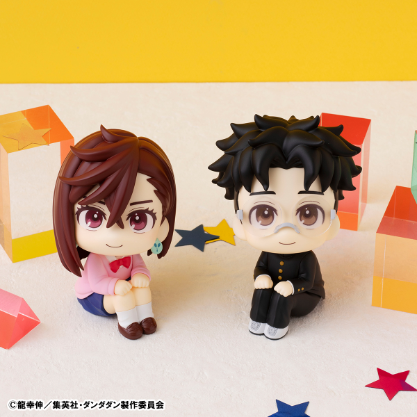 MegaHouse Lookup TV Anime ”DAN DA DAN” Momo & Okarun Set【with gift】 | 4535123843105