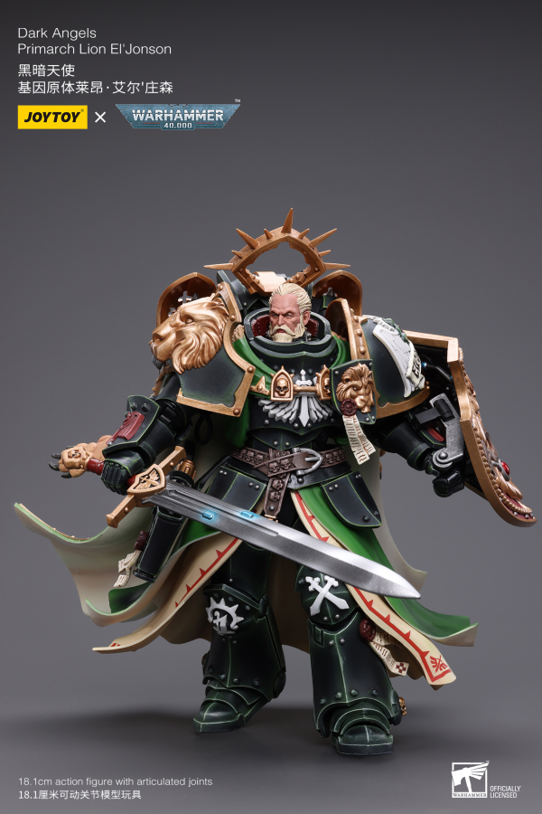JOYTOY Dark Angels Primarch Lion El‘Jonson(6973130377882)(6973130377882)