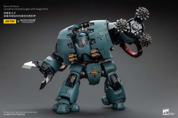 Joy Toy Sons of Horus Leviathan Dreadnought with Siege Drills