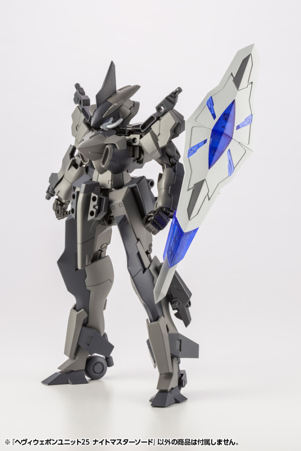 HEAVY WEAPON UNIT25 KNIGHT MASTER SWORD | 4934054063390