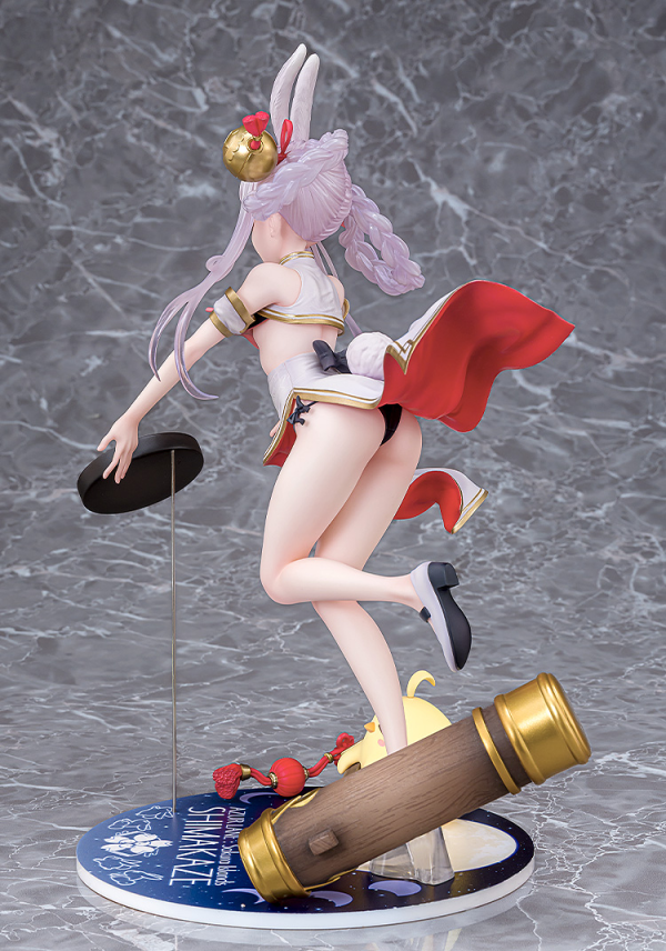 Phat! Company Shimakaze: Clumsy Moon Rabbit(4580678969138)(4580678969138)