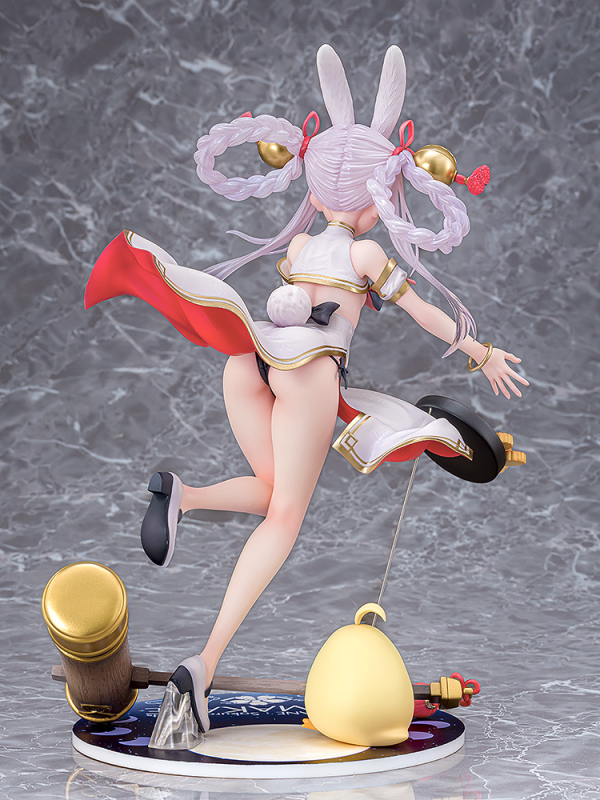 Phat! Company Shimakaze: Clumsy Moon Rabbit(4580678969138)(4580678969138)