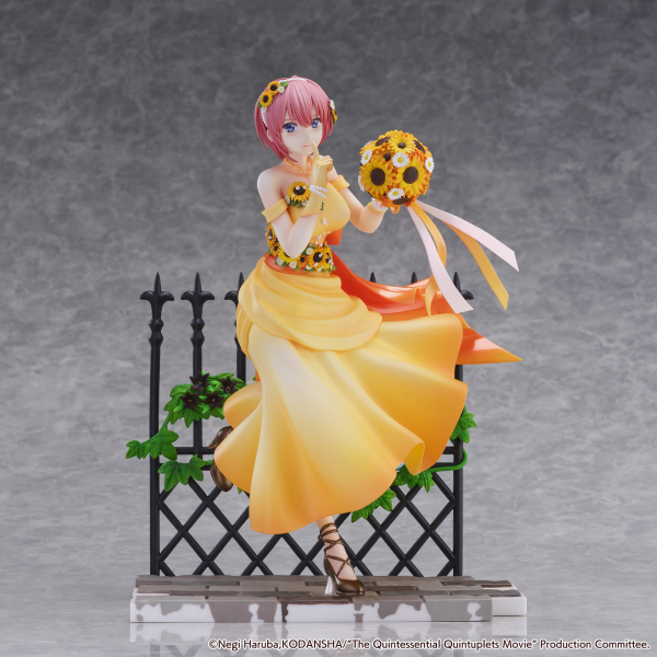 eStream Ichika Nakano -Floral Dress Ver.-(SHIBUYA SCRAMBLE FIGURE)(4580769941029)(4580769941029)