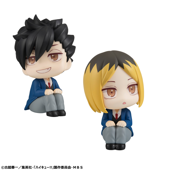 MegaHouse Lookup  Haikyu Tetsuro Kuroo＆Kenma Kozume Set【with gift】 | 4535123838224