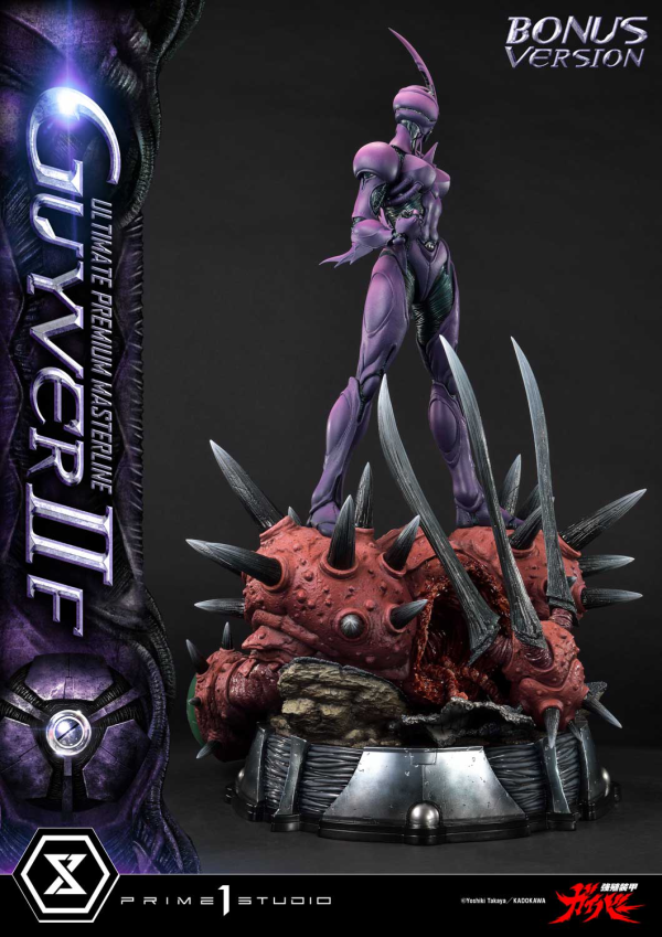 Prime 1 Studio Ultimate Premium Masterline Bioboosted Armor Guyver II F(Female) Bonus Version | 4582647120557
