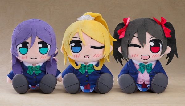 Kuriupan Plushie Eli Ayase