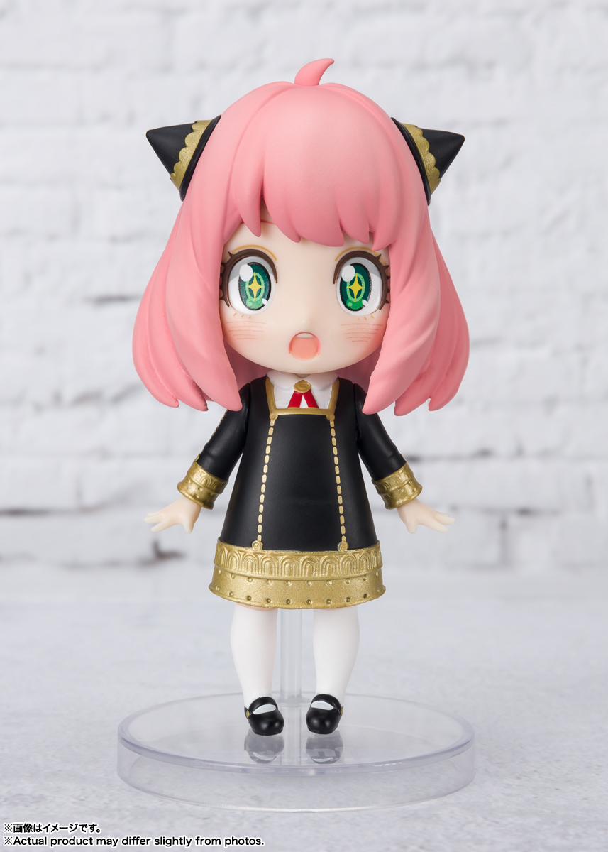 Anya Forger WakuWaku Ver SpyxFamily, TAMASHII NATIONS Figuarts mini | 4573102651624