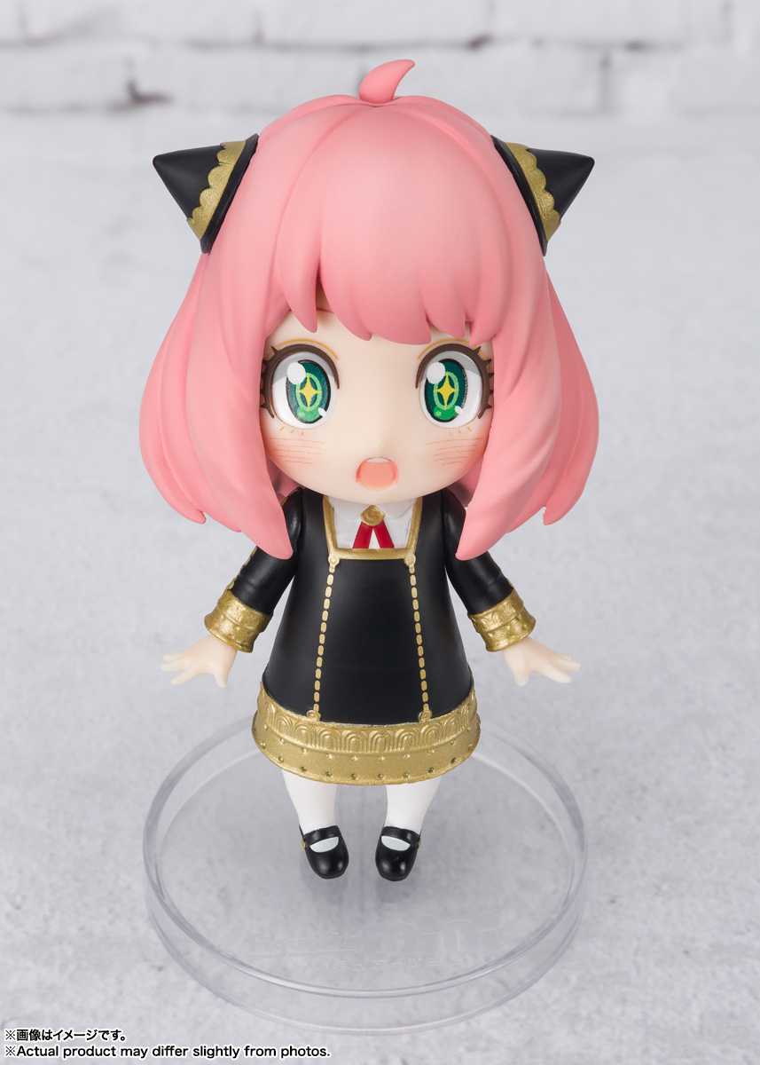 Anya Forger WakuWaku Ver SpyxFamily, TAMASHII NATIONS Figuarts mini | 4573102651624