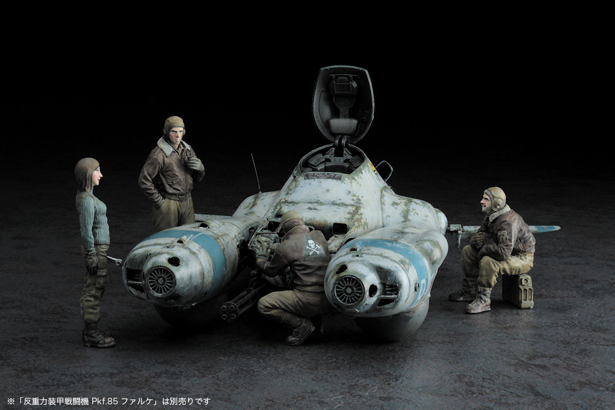 [MK02] 1:20 Ma.K. FIGURE SET A (Mercenary Troops' Arms Cold District Maintenance Soldiers) | 4967834640023