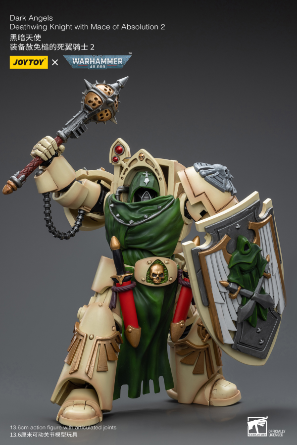 Joy Toy Dark Angels Deathwing Knight with Mace of Absolution 2(6973130379213)(6973130379213)