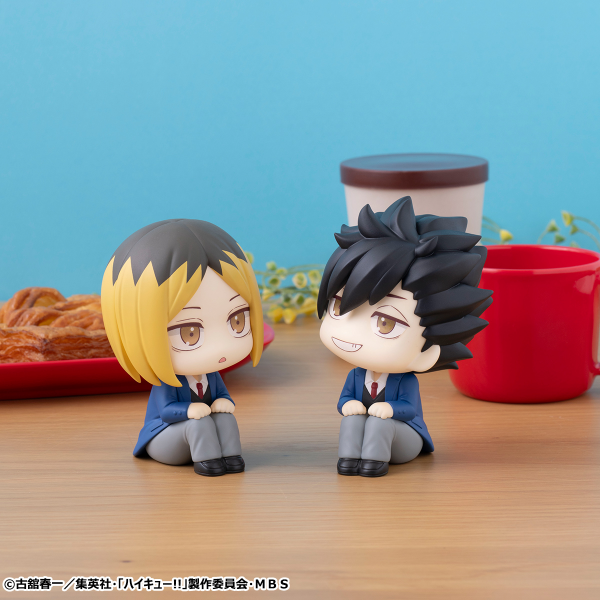 MegaHouse Lookup  Haikyu Tetsuro Kuroo＆Kenma Kozume Set【with gift】 | 4535123838224